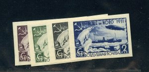 RUSSIA NORTH POLE ZEPPELIN SET IMPERF  SCOTT# C26/29 SUPERB MINT NEVER HINGED
