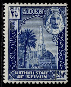 ADEN - Kathiri GVI SG6, 2½a blue, M MINT.