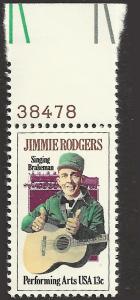 # 1755 MINT NEVER HINGED JIMMIE RODGERS AND LOCOMOTIVE