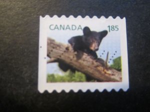 Canada #2607 Baby Wildlife Definitive Nice stamps  {ca1918}
