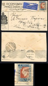 South Africa 13 Jul 1937 Airmail to Greece 1/- rate