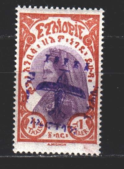 Ethiopia. 1929. 128 of the series. Empress Zeodita, airplane. MNH.