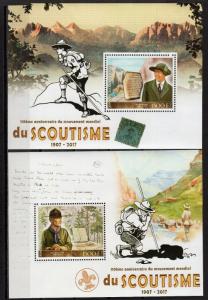 IVORY COAST  2017 110TH ANNIVERSARY SCOUTING   S560