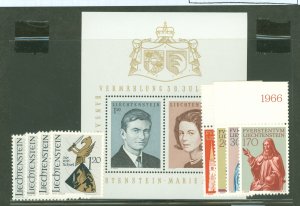 Liechtenstein #411-419/425 Mint (NH) Single (Complete Set)