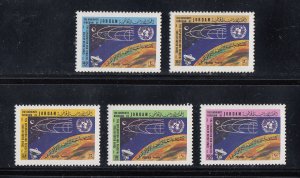 Jordan Scott #1124-1128 MNH