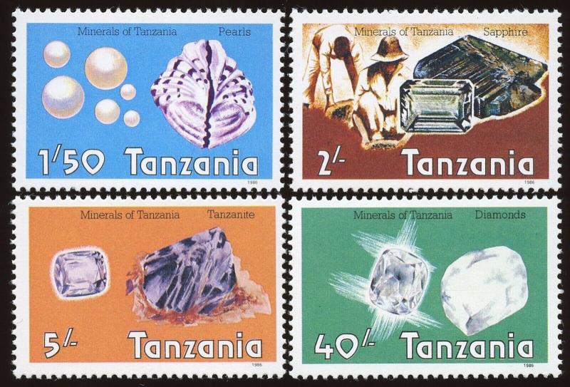 Tanzania Sc #310 - 313. CY2  MNH  2017 SCV $16.20