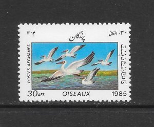 BIRDS - AFGHANISTAN #1164 PELICANS MNH