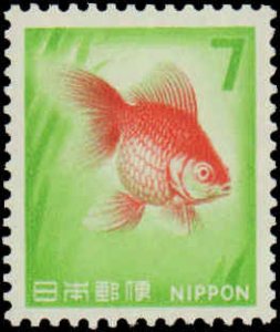 Japan #880, Incomplete Set, 1966-1969, Never Hinged