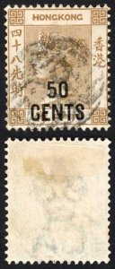 Hong Kong SG41 50c 48c Yellowish Brown Cat 50 pounds