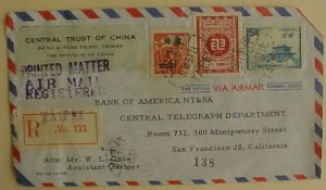 TAIWAN CIRCULAR REGISTERED 1957 B/S US