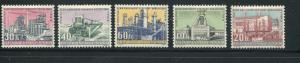 Czechoslovakia #992-6 Mint - Make Me An Offer