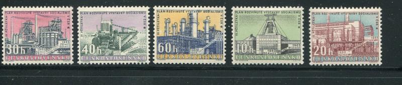 Czechoslovakia #992-6 Mint - Make Me An Offer