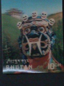 ​BHUTAN-1976 SC#220B-CEREMONIAL MASK-3- D STAMP MNH VERY FINE HARD TO FIND