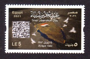EGYPT - 2021 SINAI LIBERATION DAY - 1V MINT NH
