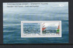 Greenland Sc 5669a 2010 Life by the Sea stamp sheet mint NH