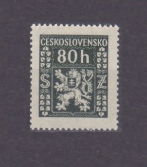 1947 Czechoslovakia D9 Coat of Arms