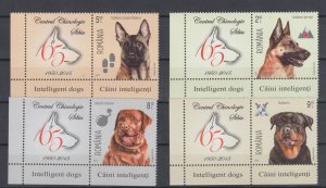 ROMANIA 2015 STAMPS INTELLIGENT DOGS Rottweiler Shepheard MNH POST LABELS