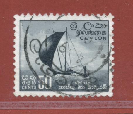 Ceylon 324  Used