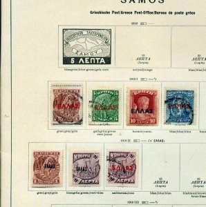 Sweden Portugal Samos OLD/MID M&U on Pages(Apx 70+Items)Hux 761