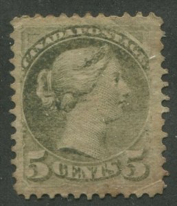 CANADA #38 MINT SMALL QUEEN