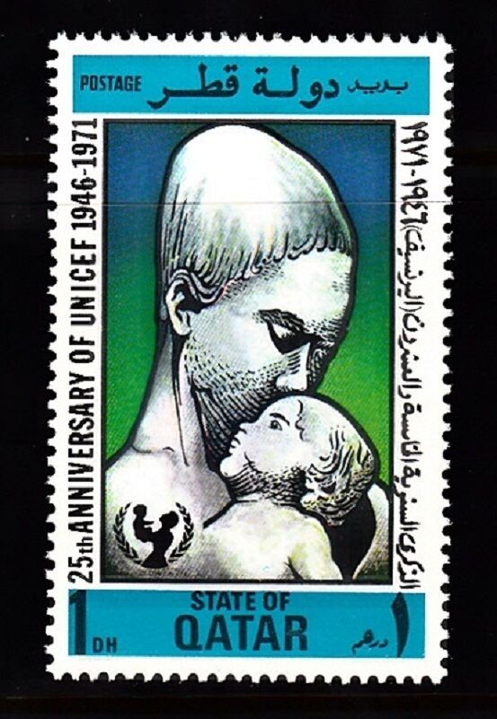 QATAR SC# 267 UNICEF 25th. ANNIVERSARY 1946 -1971 MNH