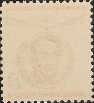 # 1111 MINT NEVER HINGED ( MNH ) SIMON BOLIVAR    