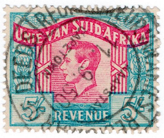 (I.B) South Africa Revenue : Duty Stamp 5/- (Language Error)
