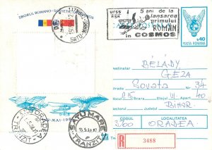 E0014 Maxi Card Romania 1986 First Romanian cosmonaut Dumitru Prunariu Soyuz 40