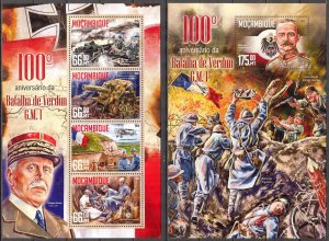 Mozambique 2016 Military WWI Battle of Verdun Sheet + S/S MNH