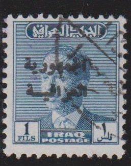 Iraq Sc#210 Used