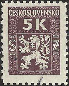 CZECHOSLOVAKIA UNIDENTIFIED BOX ITEM