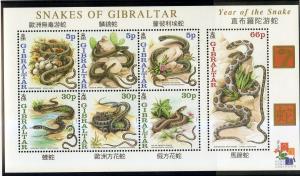 GIBRALTAR 870a MNH S/S SCV $8.75 BIN $5.50 SNAKES