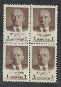 RUSSIA SC# 2055 B/4  FVF/MNH 1958