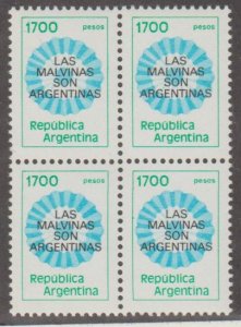 Argentina Scott #1338 Stamp - Mint NH Block of 4