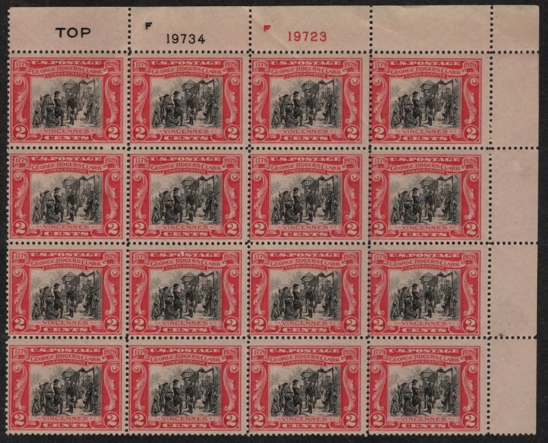 US #651 PLATE BLOCK of 16. F/VF mint never hinged, fresh color, NICE LARGE PL...