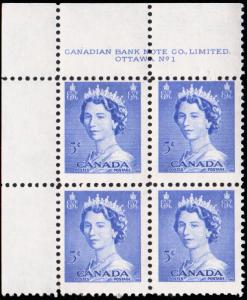 Canada Scott 329 Mint never hinged.