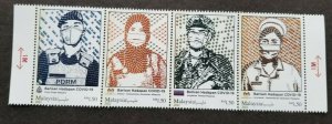 Malaysia Frontliners 2021 Medical Virus Pandemic Police Covid stamp MNH *unusual