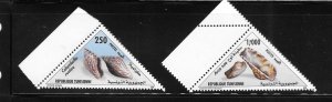 Tunisia 2000 Sea Shells Sc 1235-1236 MNH A1647