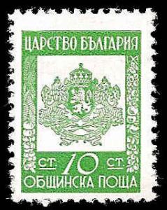 Used Box World Wide Scan 810