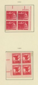 U.S. #SET/MIXED CONDITION 