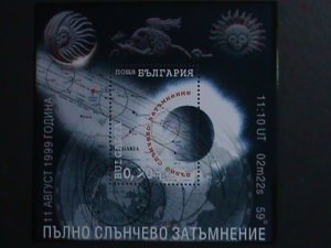 BULGARIA-1999 SC#4086-TOTAL SOLAR ECLIPSE-CT0 S/S VF- WE SHIP TO WORLD WIDE