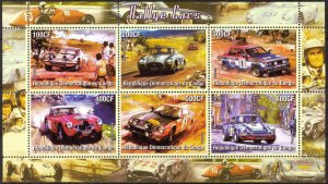 Congo 2005 Rallye Cars  Sheet MNH Cinderella !