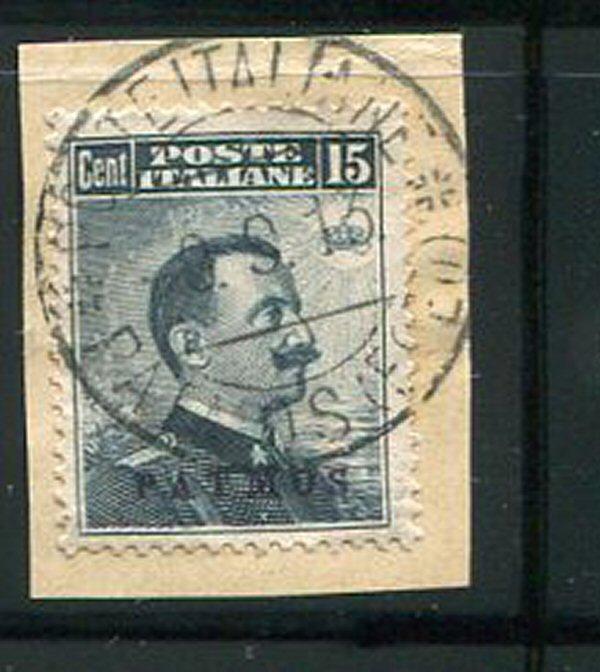 Patmo (Italy) #11 Used on piece