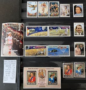 Cook Island MNH Selection #319//B142- SCV=$17.55