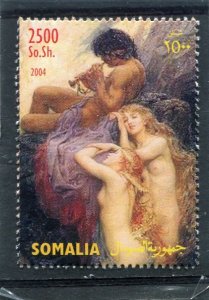 Somalia 2004 HERBERT DRAPER English Painter Stamp Perforated Mint (NH)