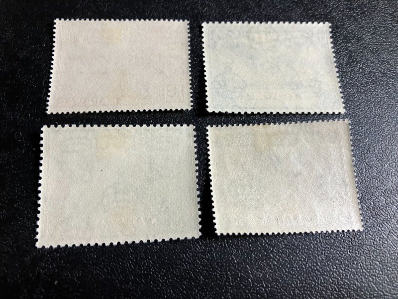 Sarawak Scott 176-179 Mint