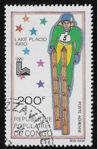 Congo, People's Republic (1979) - Scott # C263,  Used