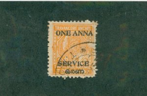 TRAVANCORE 014 USED BIN $0.50