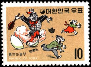 Korea #680-683, Incomplete Set(4), 1930, Never Hinged