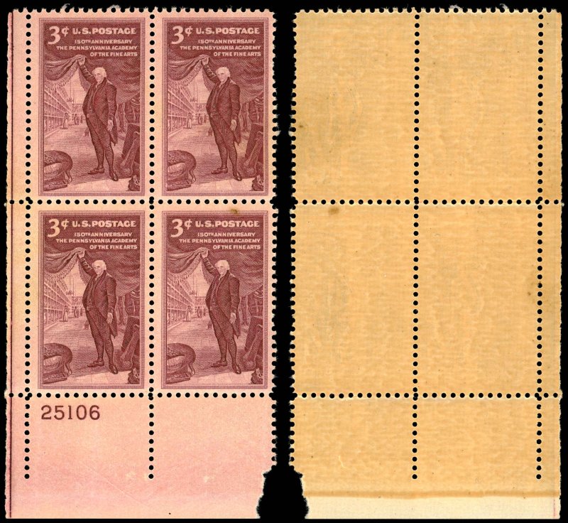 US Sc 1064 VF/MNH PLATE BLOCK - 1955 3¢ Penn. Academy of Fine Art
